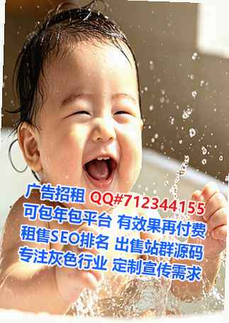 青河IVF环保设备公司